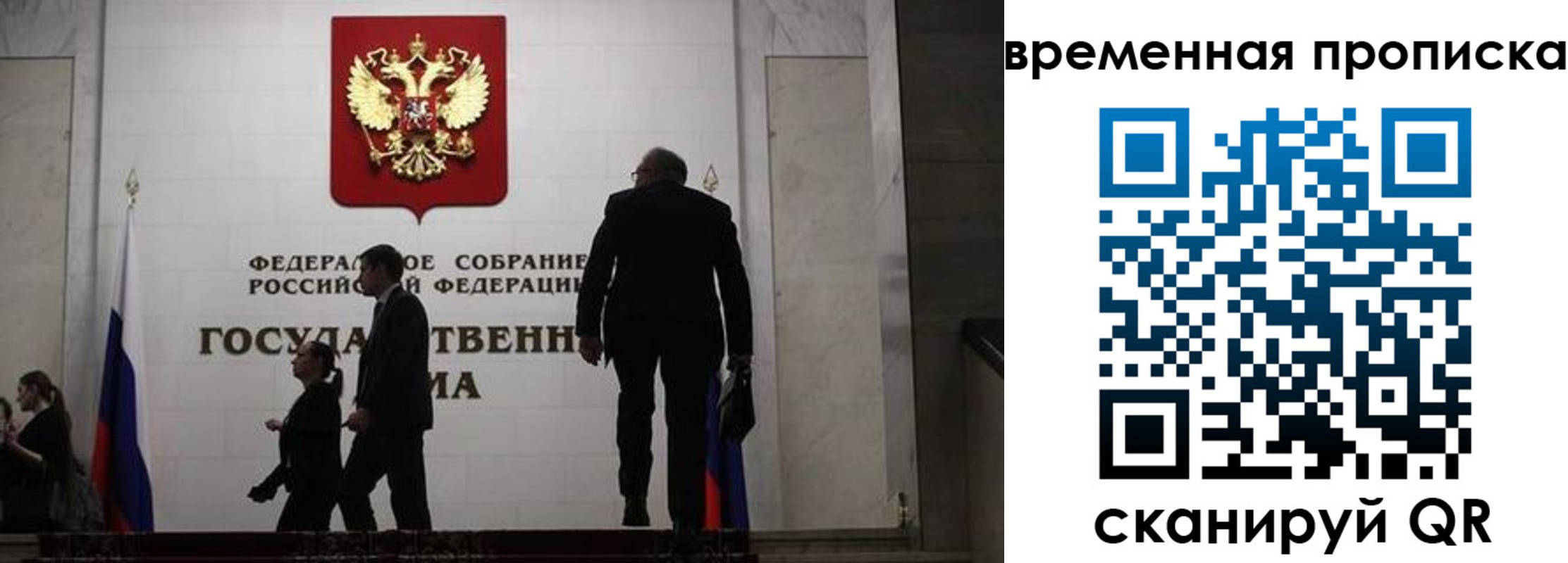 форма 3 в Кисловодске